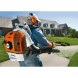 Воздуходувка бензиновая STIHL BR 600  в Великом Новгороде
