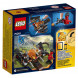 Конструктор LEGO Nexo Knights 70318 Шаровая ракета в Великом Новгороде