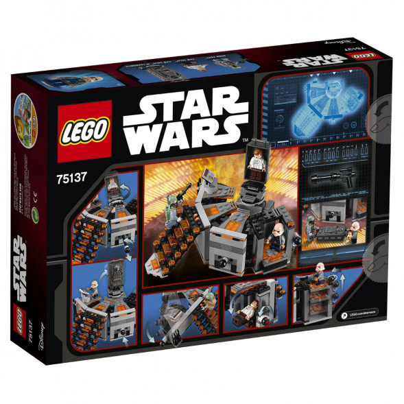 Конструктор LEGO Star Wars 75137 Камера карбонитной заморозки в Великом Новгороде