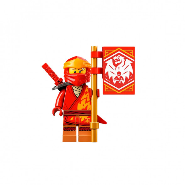 Конструктор LEGO Ninjago 71762 Огненный дракон ЭВО Кая в Великом Новгороде