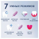 Электрическая зубная щётка Oral-B iO Series 9, Black Onyx в Великом Новгороде