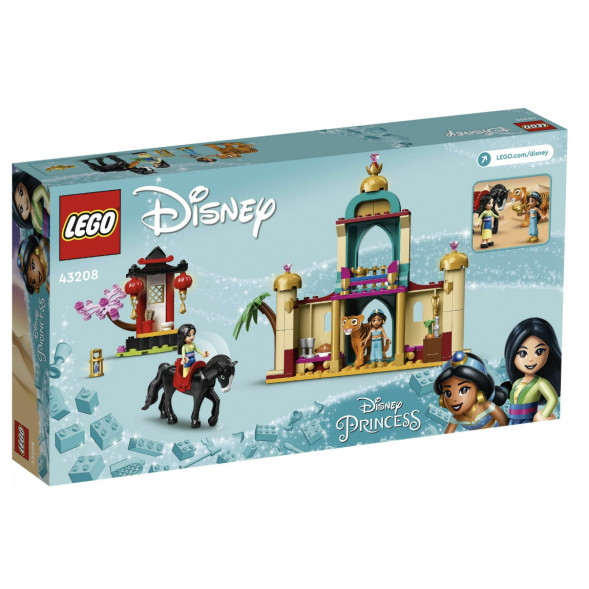 Конструктор LEGO Disney Princess 43208 Приключения Жасмин и Мулан в Великом Новгороде