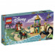 Конструктор LEGO Disney Princess 43208 Приключения Жасмин и Мулан в Великом Новгороде