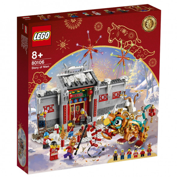 Конструктор LEGO Chinese New Year 80106 Легенда о Няне в Великом Новгороде
