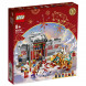 Конструктор LEGO Chinese New Year 80106 Легенда о Няне в Великом Новгороде