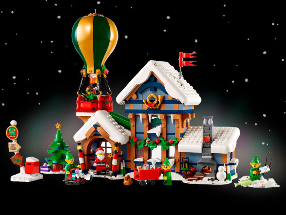 Конструктор LEGO Коллекционные наборы 10339 Почта Санты в Великом Новгороде