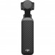 Экшн-камера DJI Osmo Pocket 4 Standart Combo в Великом Новгороде