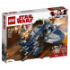 Конструктор LEGO Star Wars 75199 Боевой спидер генерала Гривуса в Великом Новгороде
