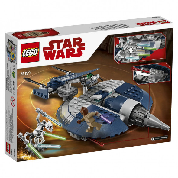 Конструктор LEGO Star Wars 75199 Боевой спидер генерала Гривуса в Великом Новгороде