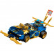 Конструктор LEGO Ninjago 71776 Гоночный автомобиль в Великом Новгороде