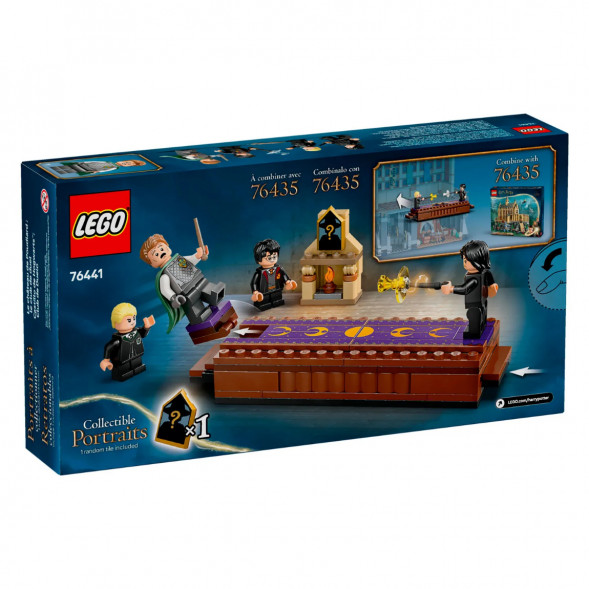 Конструктор LEGO Harry Potter 76441 Замок Хогвартс: Дуэльный клуб в Великом Новгороде