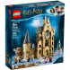 Конструктор LEGO Harry Potter 75948 Часовая башня Хогвартса в Великом Новгороде