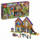 Конструктор LEGO Friends 41369 Дом Мии в Великом Новгороде