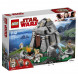 Конструктор LEGO Star Wars 75200 Тренировки на островах Эч-То в Великом Новгороде