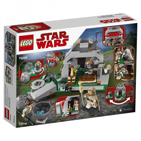Конструктор LEGO Star Wars 75200 Тренировки на островах Эч-То в Великом Новгороде