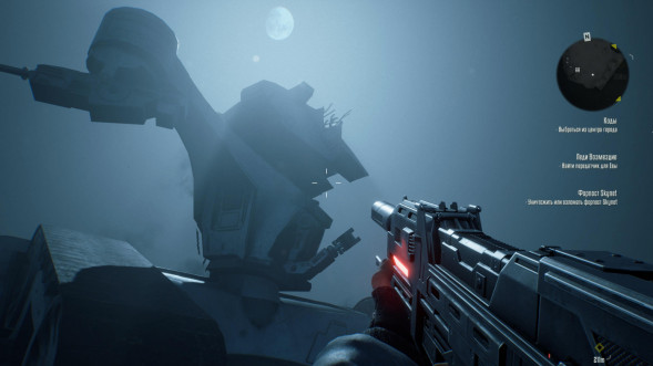 Игра Terminator: Resistance Enhanced [PS5, русские субтитры] в Великом Новгороде