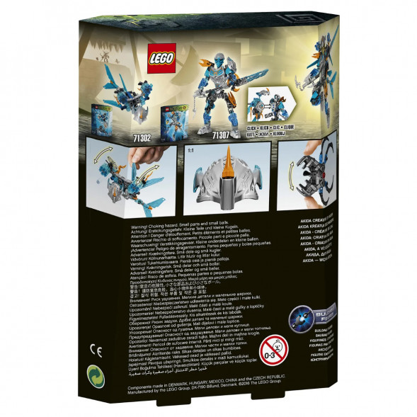 Конструктор LEGO Bionicle 71302 Акида, Тотемное животное Воды в Великом Новгороде