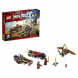 Конструктор LEGO Ninjago 70600 Погоня на мотоциклах в Великом Новгороде