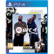Игра UFC 4 [PS4, русские субтитры] в Великом Новгороде
