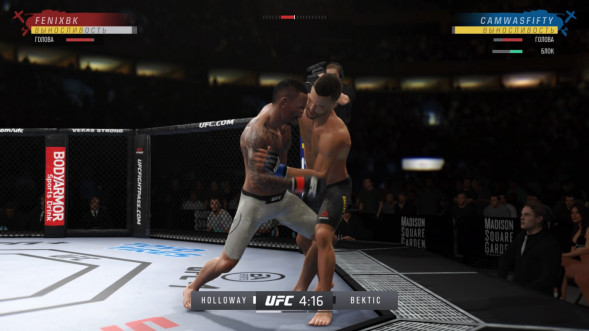 Игра UFC 4 [PS4, русские субтитры] в Великом Новгороде