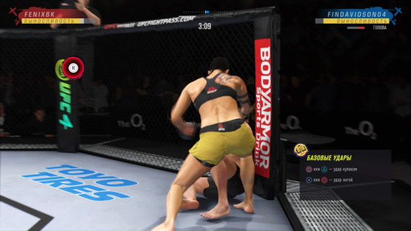 Игра UFC 4 [PS4, русские субтитры] в Великом Новгороде