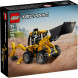 Конструктор LEGO Technic 42197 Экскаватор-погрузчик в Великом Новгороде