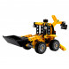Конструктор LEGO Technic 42197 Экскаватор-погрузчик в Великом Новгороде
