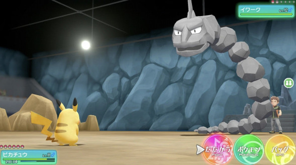 Игра Pokemon: Let&amp;#039;s Go Pikachu! [Nintendo Switch, английская версия] в Великом Новгороде