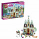 Конструктор LEGO Disney Princess 41068 Праздник в замке Эренделл в Великом Новгороде