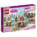 Конструктор LEGO Disney Princess 41068 Праздник в замке Эренделл в Великом Новгороде