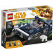Конструктор LEGO Star Wars 75209 Спидер Хана Cоло в Великом Новгороде