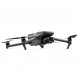 Квадрокоптер DJI Mavic 3 Classic RC в Великом Новгороде