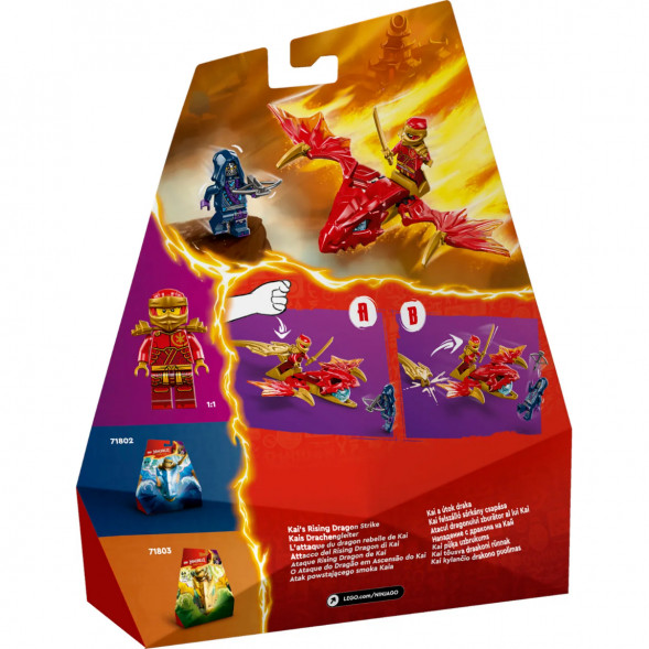 Конструктор LEGO Ninjago 71801 Удар восходящего дракона Кая в Великом Новгороде