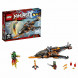 Конструктор LEGO Ninjago 70601 Небесная акула в Великом Новгороде