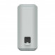 Портативная колонка Sony SRS-XE300, Light Gray в Великом Новгороде