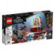 Конструктор LEGO Super Heroes 76213 Тронный зал короля Нэмора в Великом Новгороде