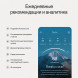 Умное кольцо Oura Ring 5 (размер 7), розовое золото/Deep Rose в Великом Новгороде