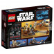 Конструктор LEGO Star Wars 75133 Боевой набор Повстанцев в Великом Новгороде