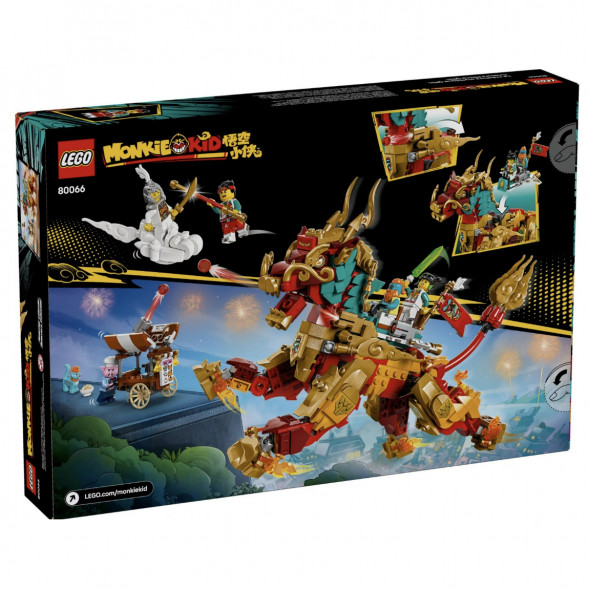 Конструктор LEGO Monkie Kid 80066 Мифическое существо Цилинь в Великом Новгороде