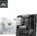 Материнская плата MSI PRO B760M-A DDR4 II в Великом Новгороде