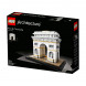 Конструктор LEGO Architecture 21036 Триумфальная арка в Великом Новгороде
