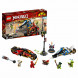 Конструктор LEGO Ninjago 70667 Мотоцикл-клинок Кая и снегоход Зейна в Великом Новгороде