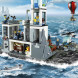 Конструктор LEGO City 60130 Police Остров-тюрьма в Великом Новгороде