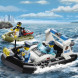 Конструктор LEGO City 60130 Police Остров-тюрьма в Великом Новгороде