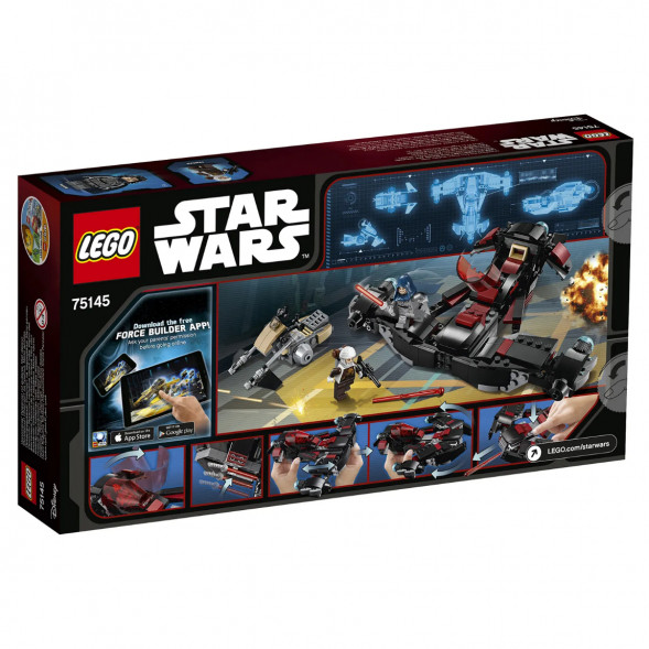 Конструктор LEGO Star Wars 75145 Истребитель Затмения в Великом Новгороде