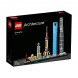 Конструктор LEGO Architecture 21039 Шанхай в Великом Новгороде