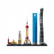 Конструктор LEGO Architecture 21039 Шанхай в Великом Новгороде