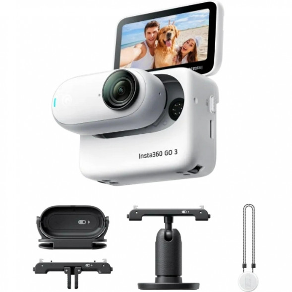 Экшн-камера Insta360 GO 3 Action Kit 64 GB, Arctic White в Великом Новгороде