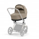 Спальный блок для коляски CYBEX Priam Lux Carry Cot R, Cozy Beige в Великом Новгороде
