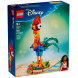 Конструктор LEGO Disney 43272 Петушок Хэй-Хэй в Великом Новгороде